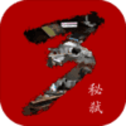 秘弑手机版 Logo